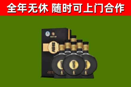 黄石回收习酒