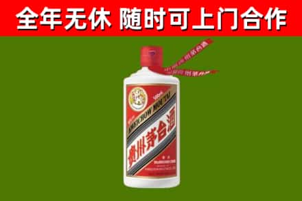 黄石回收飞天茅台酒
