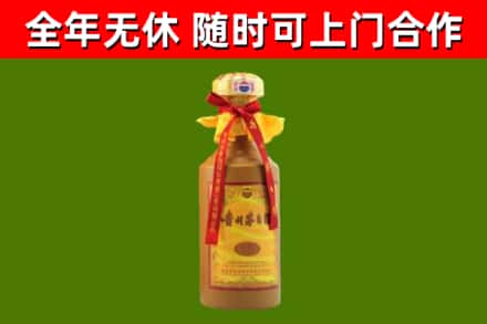 黄石回收15年份茅台