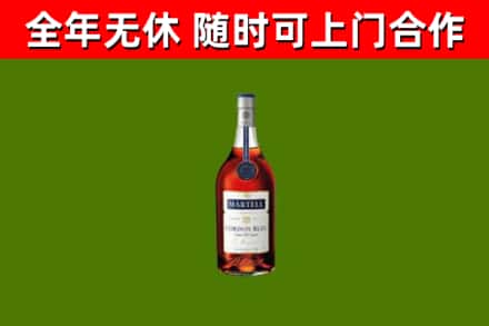 黄石回收蓝带洋酒